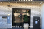 Gewerbeobjekt Geilenkirchen - 145&euro; | Angebot:18656902