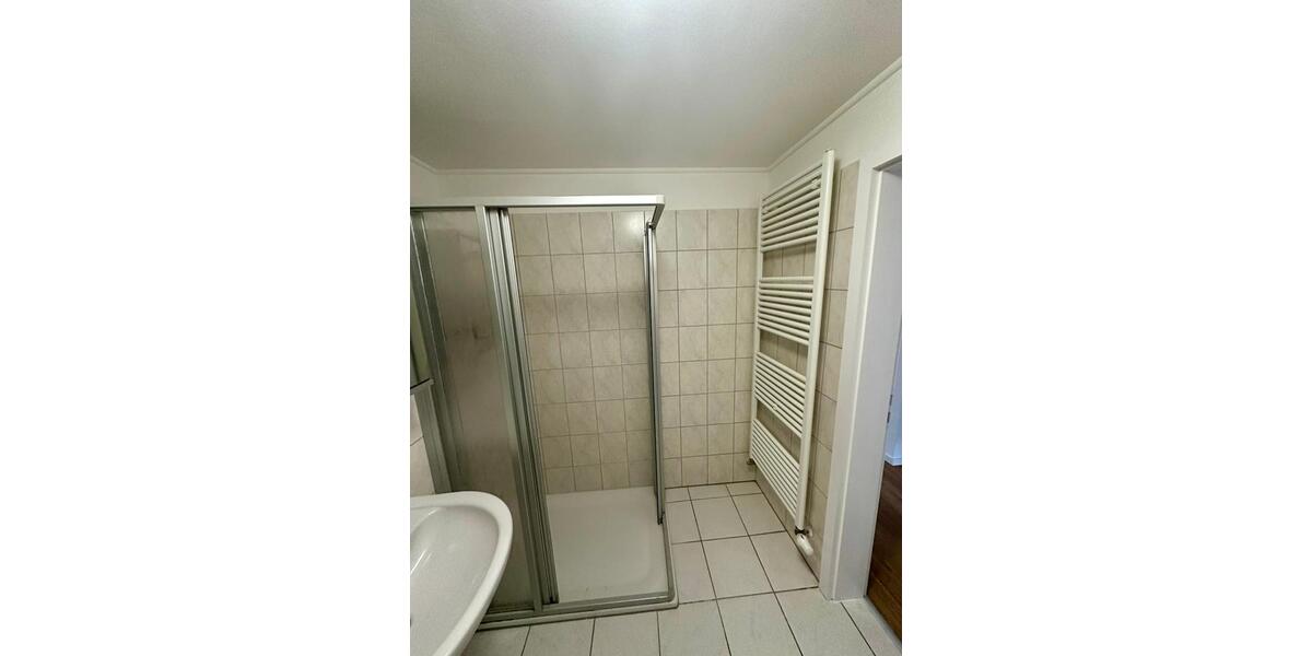 Erdgeschoßwohnung Aachen Aachen-Mitte - 4 Zimmer, 86 m&sup2;, 295.000&euro; | Angebot:25810227