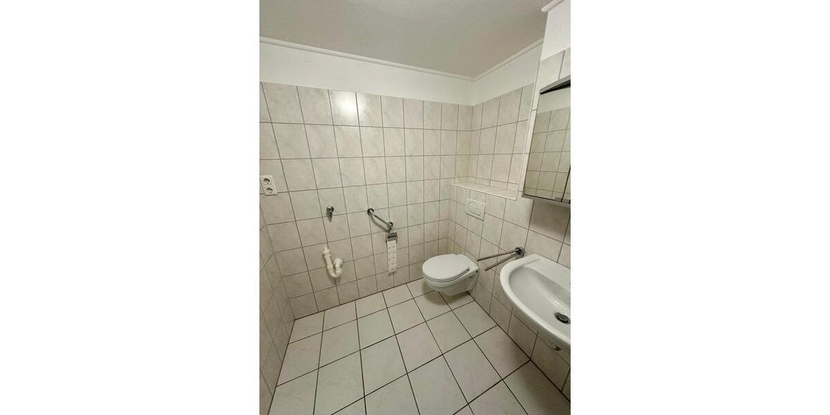 Erdgeschoßwohnung Aachen Aachen-Mitte - 4 Zimmer, 86 m&sup2;, 295.000&euro; | Angebot:25810227
