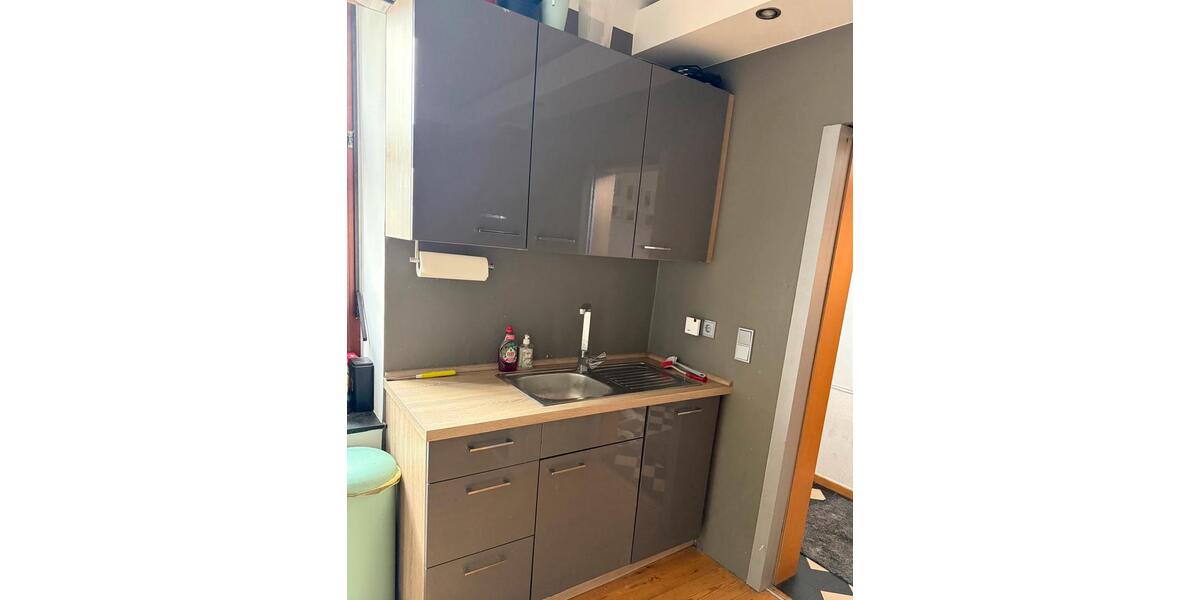 Reihenhaus Aachen Aachen-Mitte - 5 Zimmer, 140 m&sup2;, 370.000&euro; | Angebot:26851482