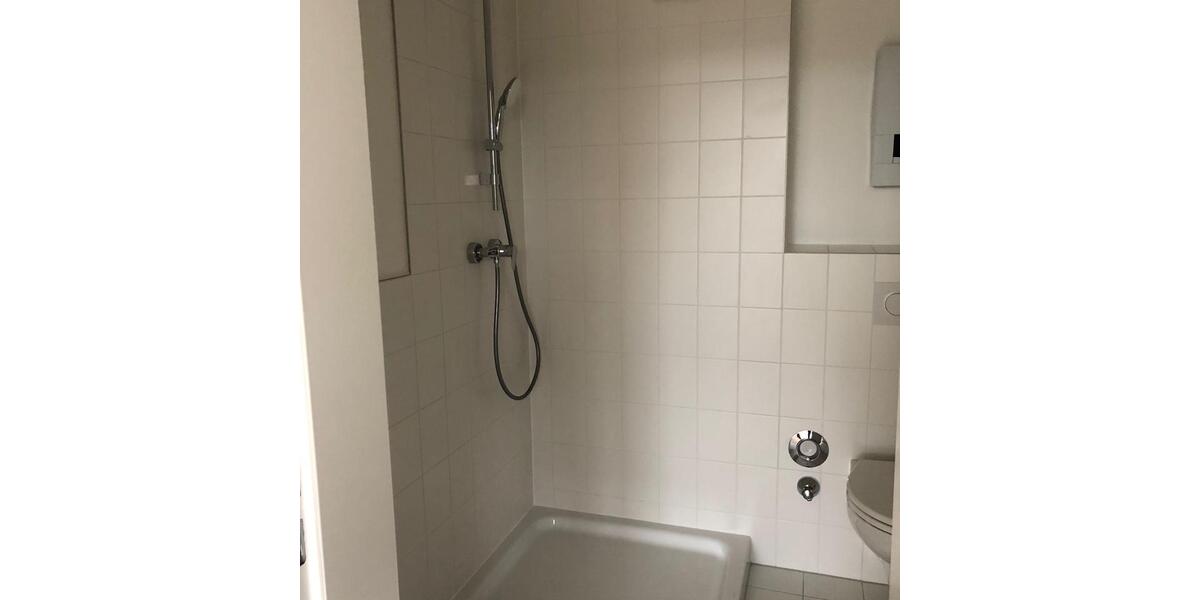 3 vermietete Studentenappartements, Kapitalanlage 3 zimmer