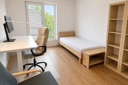 Wohnung zum Kaufen in Aachen 89.500 € 19.32 m² - Wohnung Aachen Aachen-Mitte | Angebot:26887453
