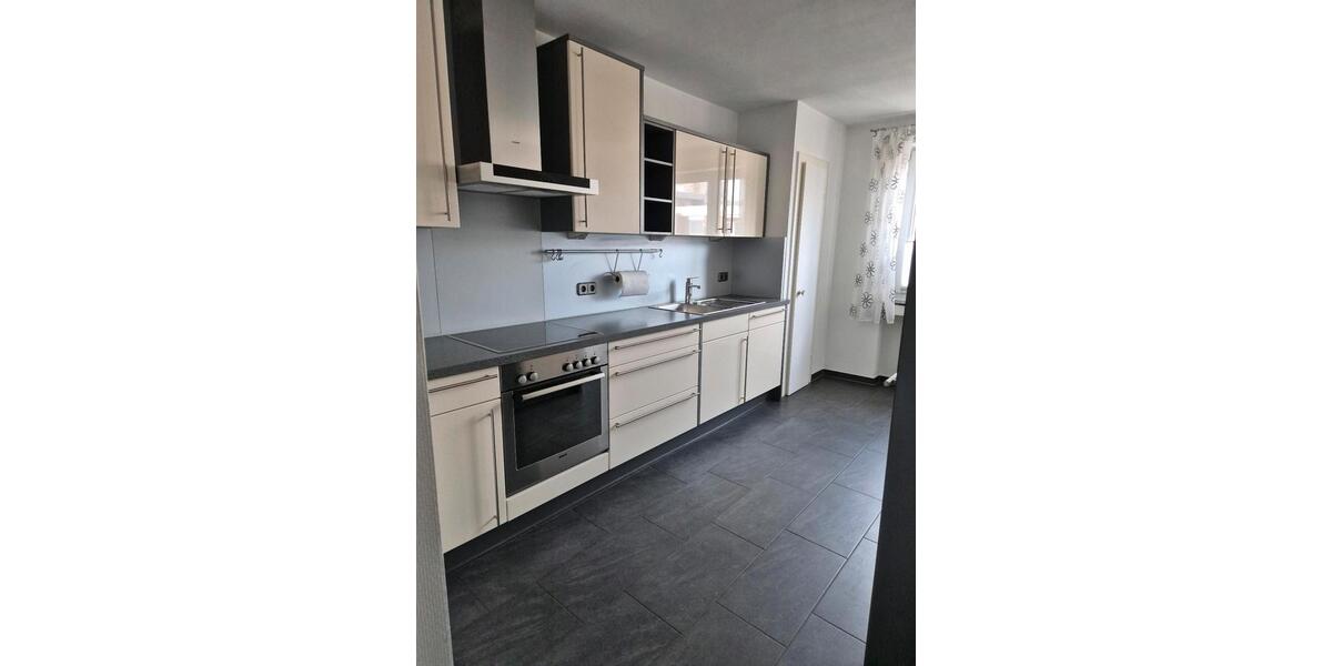 Etagenwohnung Aachen Aachen-Mitte - 4 Zimmer, 84 m&sup2;, 289.000&euro; | Angebot:25839528