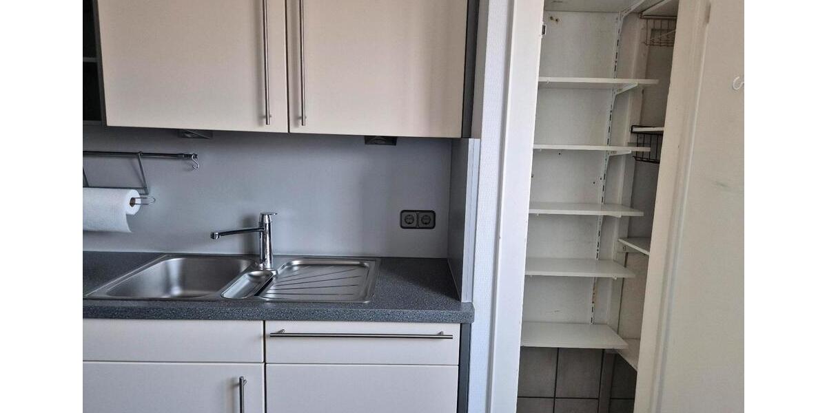 Etagenwohnung Aachen Aachen-Mitte - 4 Zimmer, 84 m&sup2;, 289.000&euro; | Angebot:25839528
