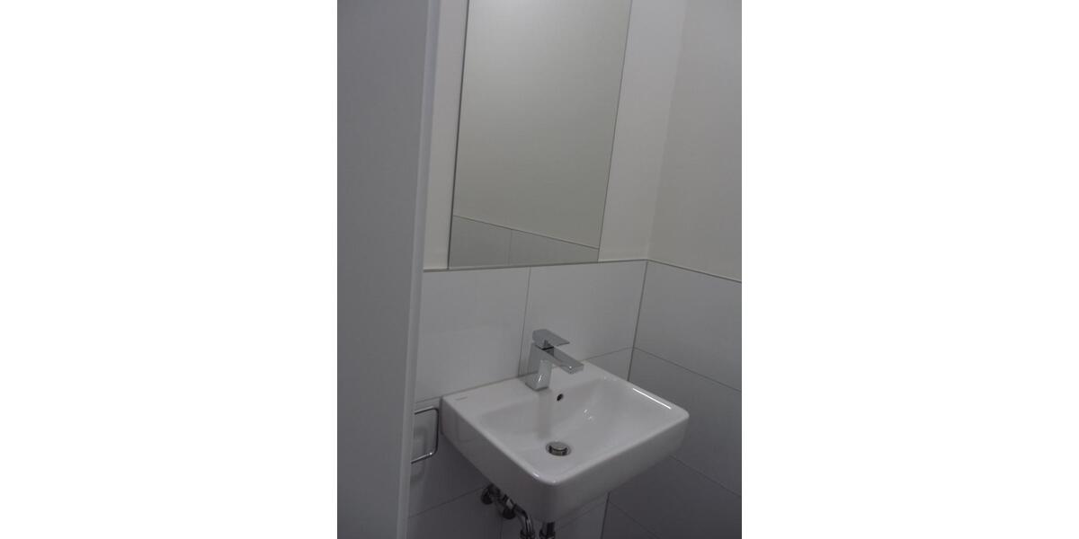 Exklusive 3-Zi.-Wohnung mit 2 Terrassen u. EBK in Gangelt-Birgden 3 zimmer