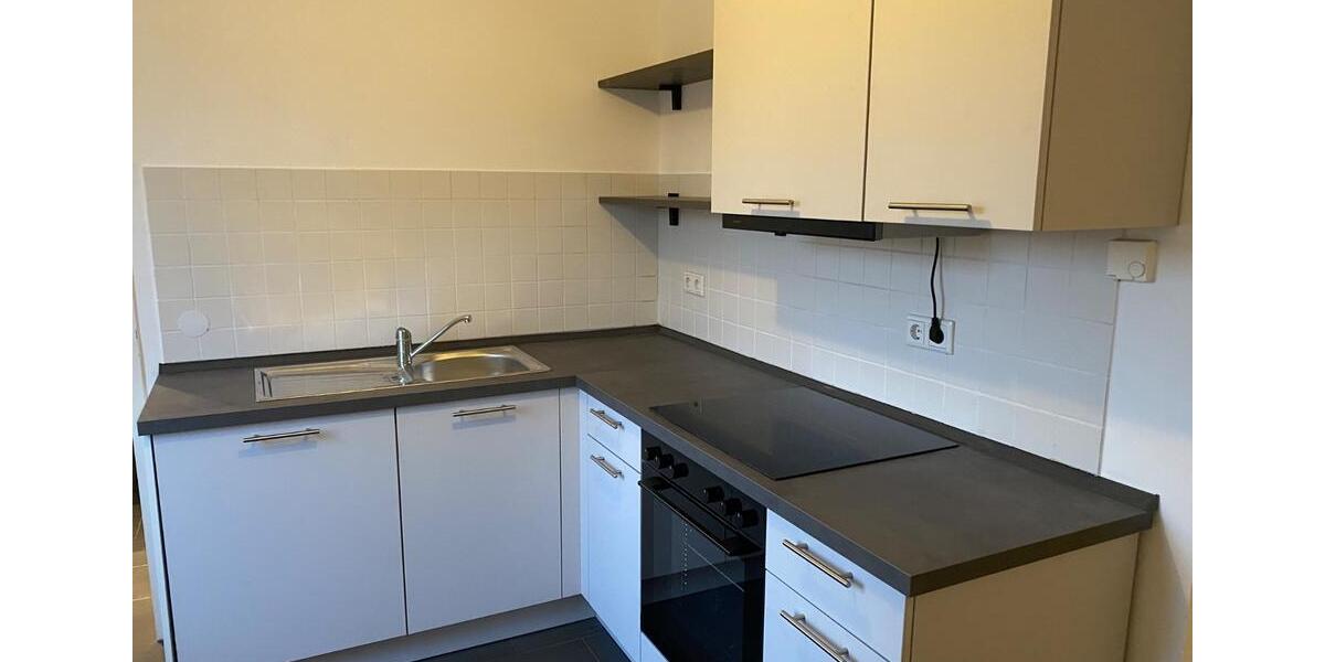 Erdgeschoßwohnung Aachen Aachen-Mitte - 1 Zimmer, 35 m&sup2;, 450&euro; | Angebot:25820679