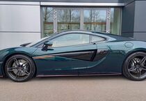 McLaren 570GT