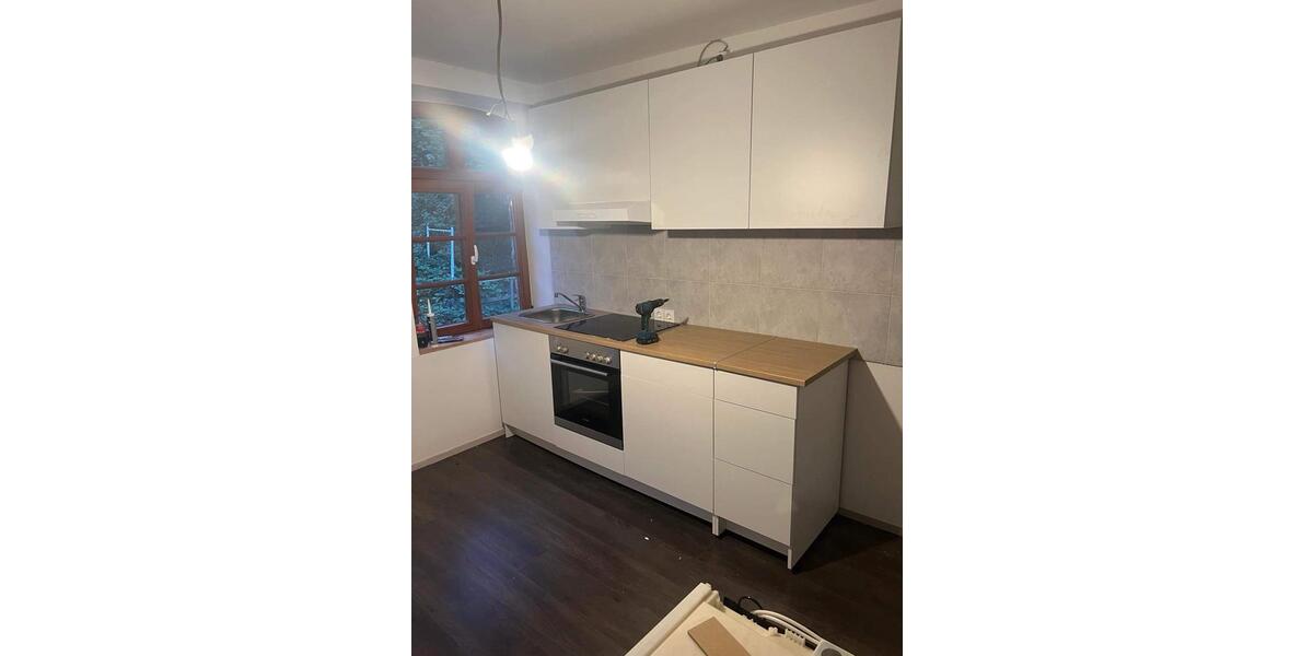 3-Familienhaus mit Garten – komplett renoviert & möbliert (2022) 7 zimmer