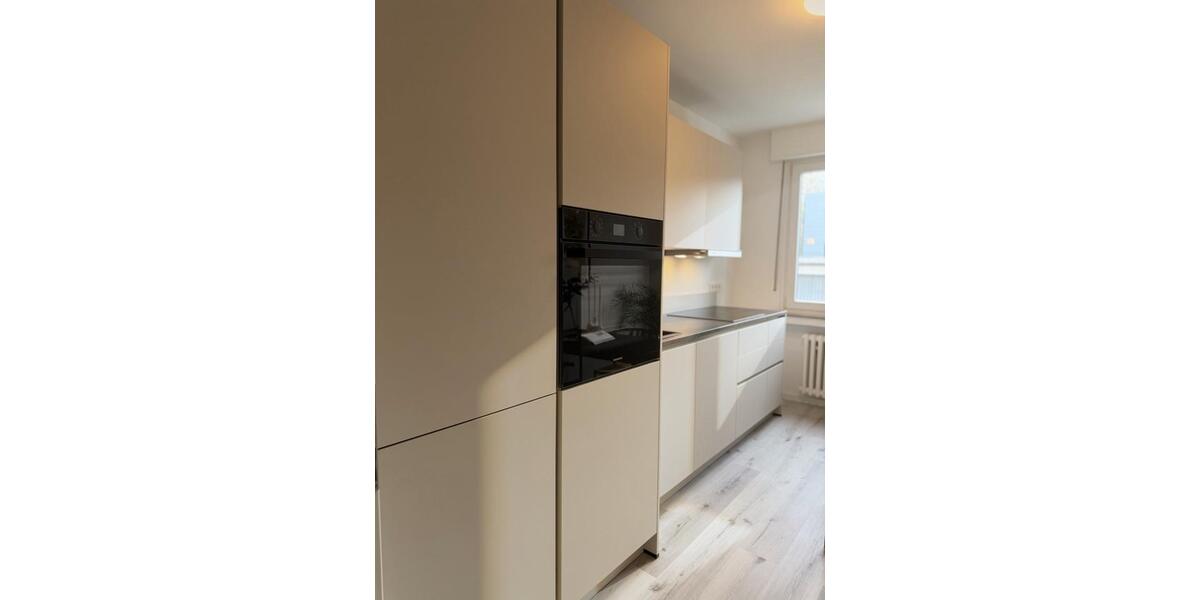 Erdgeschoßwohnung Aachen Aachen-Mitte - 1.5 Zimmer, 35 m&sup2;, 1.050&euro; | Angebot:25641571