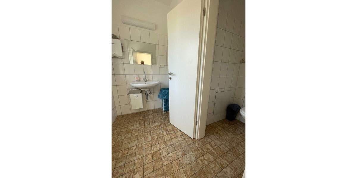 Moderner Gewerbepark mit über 11.000 m² Büro-, Lager- und Produktionsfläche zimmer