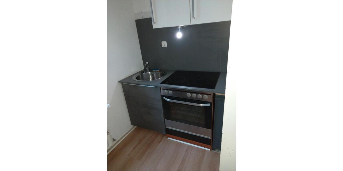 Erdgeschoßwohnung Aachen Aachen-Mitte - 2 Zimmer, 31 m&sup2;, 125.000&euro; | Angebot:27161543