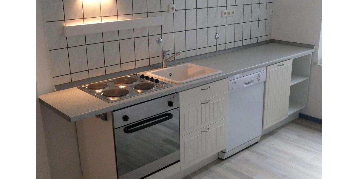 Erdgeschoßwohnung Aachen Aachen-Mitte - 19 Zimmer, 85 m&sup2;, 465&euro; | Angebot:25350357