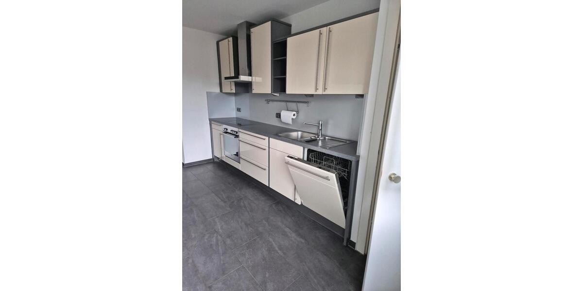 Etagenwohnung Aachen Aachen-Mitte - 4 Zimmer, 84 m&sup2;, 269.000&euro; | Angebot:26802939
