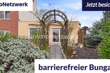 TOPANGEBOT***Bungalow mit großem Grundstück unmittelbar am See***NEU 4 zimmer