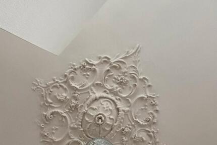 Wohnung Aachen Aachen-Mitte - 2 Zimmer, 3 m&sup2;, 889&euro; | Angebot:25511481