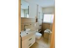 Bungalow Aachen Aachen-Mitte - 557.000&euro; | Angebot:26749299